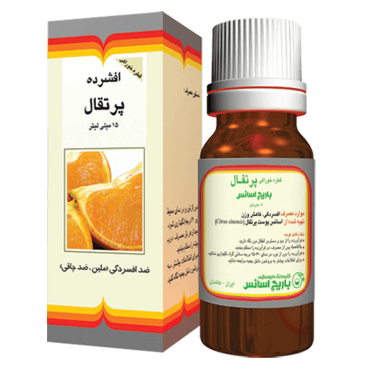 قطره خوراکی پرتقال باریج ORANGE DROPS BARIJ