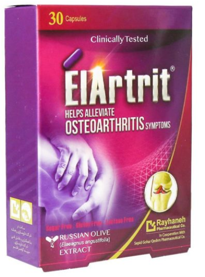 کپسول گیاهی الارتریت با عصاره سنجد 30 عددی ریحانه