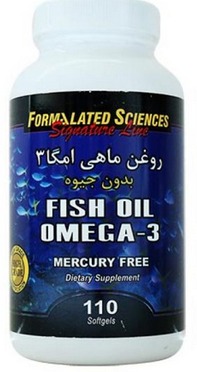 کپسول ژلاتینی نرم روغن ماهی امگا3 بدون جیوه 110 عددی دانا