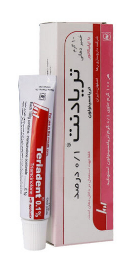 خمیر دهانی تريامسينولون تریادنت 0.1 درصد 10 گرم رها