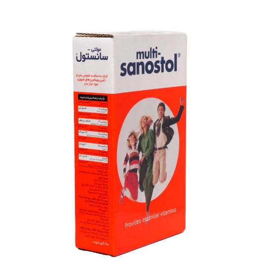 مولتی ویتامین 200 گرم سانستول MULTI SANOSTOL