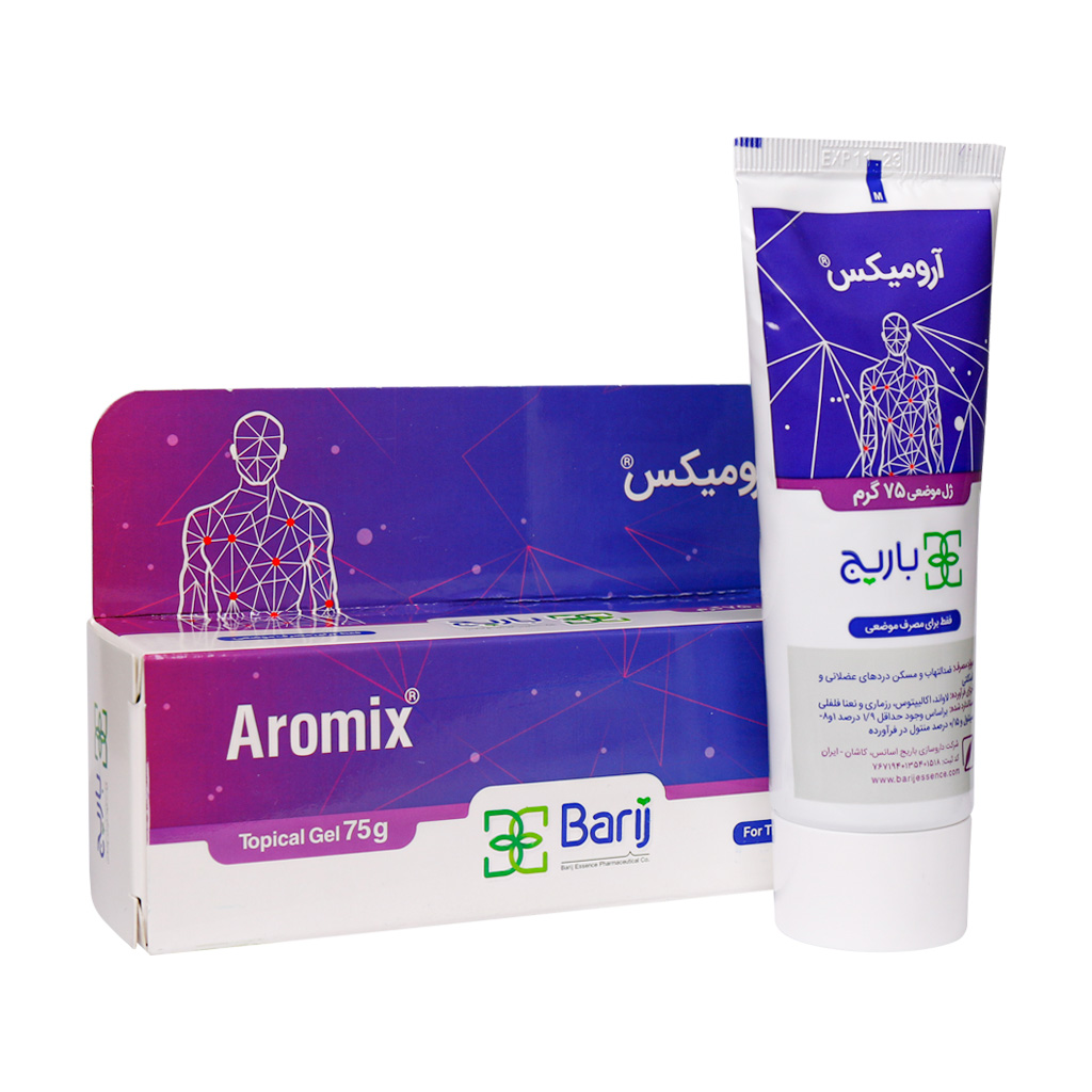 ژل موضعی آرومیکس باریج AROMIX BARIJ