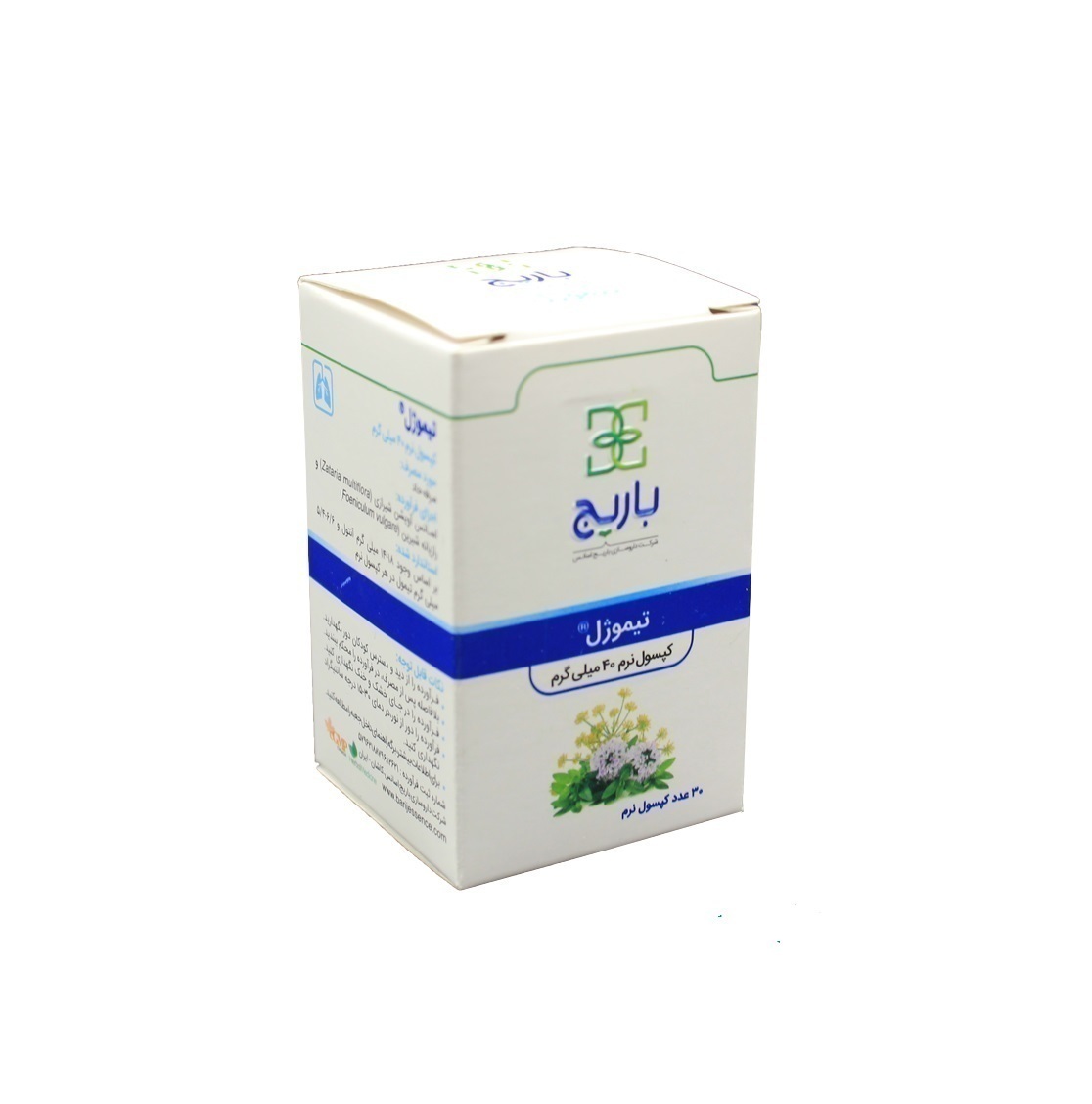 کپسول نرم تیموژل باریج اسانس 30 عددی
