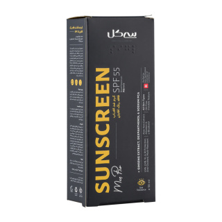 کرم ضد آفتاب بی رنگ سی گل با SPF55 مناسب آقایان حجم 50 میلی لیتر
